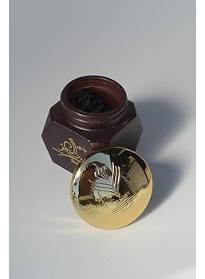 Bakhoor Baet Alez 40grams of Authentic Arabic Agarwood Chips | Aroma Lasts All Day Long - Perfect for Prayers, Namaz, Ramadan & Eid Gifts, Ceremonies, Meditation & Room Perfuming - view 4